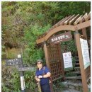 팔영농협점암주유소 | 지리산 성삼재 노고단 뱀사골 고흥 팔영산악회 산행안내