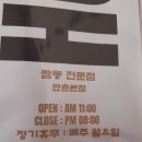 려황