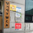 모오리돌작은도서관 이미지