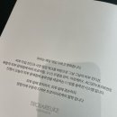 민에스테틱 - 북구 금곡대로285번길 30 | 민에스테틱