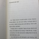 서문농장 이미지