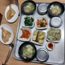 진가네 밥집
