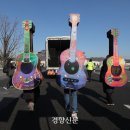 기타조형물 8 이미지