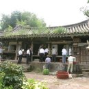 의령 탐진안씨 종택 이미지