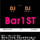 후니미니 이미지