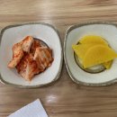 푸딩김밥 - 수원시 팔달구 효원로235번길 27 | 푸딩김밥