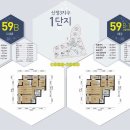 신정이펜1로 이미지