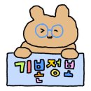 명촌길천로 이미지