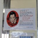 태평우체국 앞 이미지