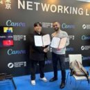 매일관광주식회사 이미지