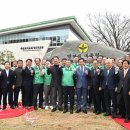 새마을기념비 이미지