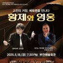 부안유통 이미지