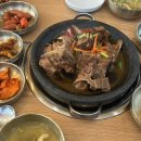 현원재 이미지