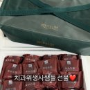 송탄바른치과의원 이미지