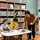 샘솟는 작은도서관 이미지