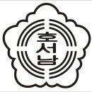 온고을여행사 이미지