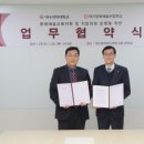 교육문화센터 회의실 이미지