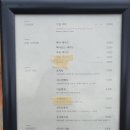 금레당 네이버블로그