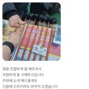 연세 스크린골프 | 삼계 주촌 골프샵 편안한 아이언 다이와 지쓰리 시그니처6 연말 할인