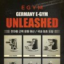 빌드업 GYM 이미지