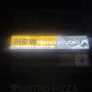 허준범피아노스튜디오 이미지
