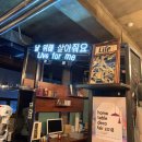 아모르미오 이미지