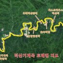 용소숲속민박 Daum카페