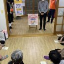 삼신경로당 이미지