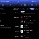 한터 스포츠경향