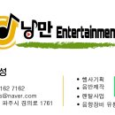 능안초등학교 이미지