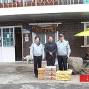 희망지구대 이미지