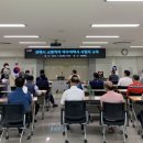 김해교통약자콜택시 이미지