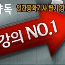 따자!!PC 이미지