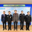 장보고 - 함양군 지곡양지길 27-2 | 장보고