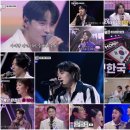 [📰] 김준수-최수호-박서진-신승태 맹활약...한,일에 극적 역전승('한일가왕전') 이미지