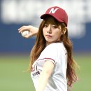 지유