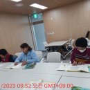 금빛문해교실 이미지