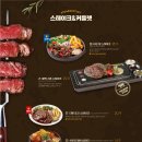 라라코스트서귀포점 이미지