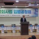 상장회사회관 이미지