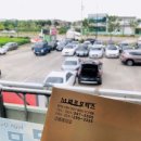 충주 중고차 구입 후기, 수원 미르모터스