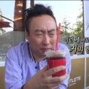 콘피 이미지