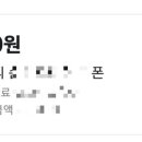 벌크커피순천 이미지
