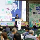 강진-16 이미지