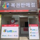 인생여섯컷 이코노믹리뷰