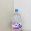 서해랑길 2코스 해남, 싸박싸박 도보여행