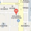 아이나래정신건강의학과의원 이미지