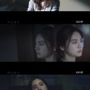 저스티스