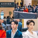 주주스포 이미지