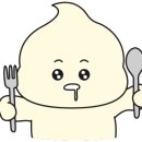 동서회마트