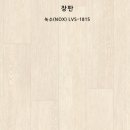 용호협진태양아파트 | 부산도배업체 도배도배 부산 남구 용호동 동방파크맨션 도배장판시공(+발포벽지제거후 도배)